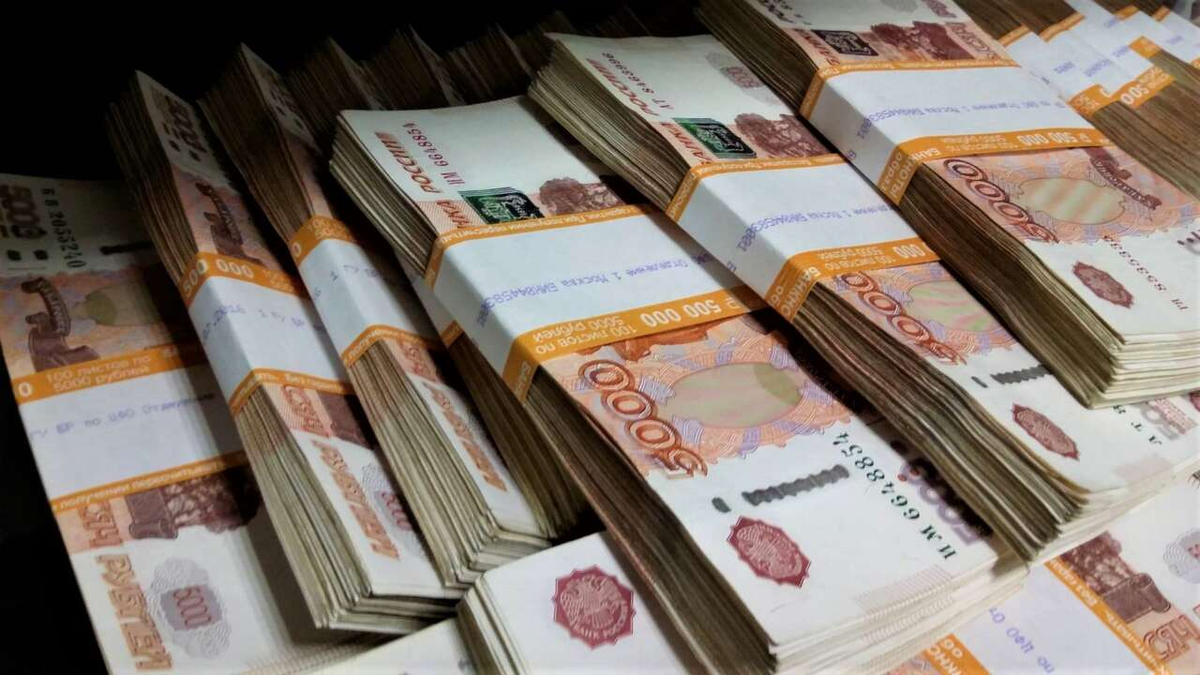 За пять лет это наверняка хорошие деньги? Фото из сети Интернет свободный доступ!