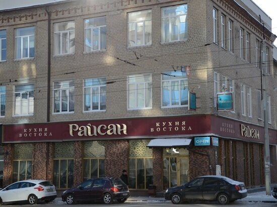     Фото: "МК-Урал".