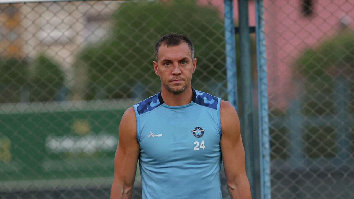    Фото: Adana Demirspor