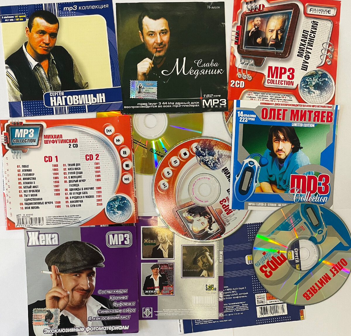 из личного архива