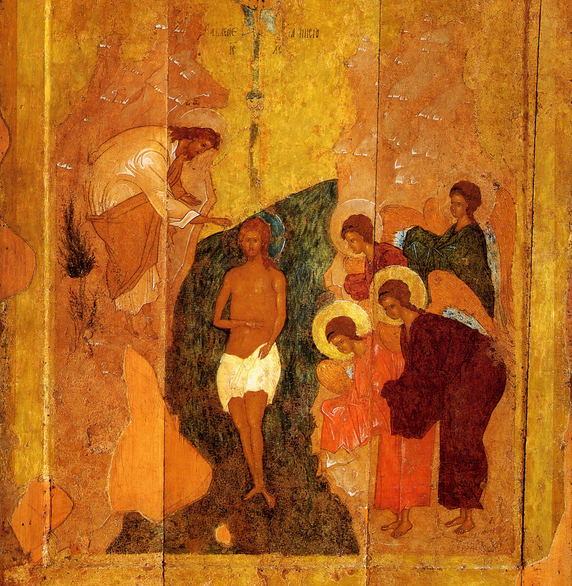 Крещение Господне. Россия. Тверь. XV в. СПб, ГРМ