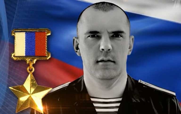    Старшина Алмаз Сафин награжден медалью «Золотая звезда» (посмертно). Фото с официальной страницы главы Альшеевского района Республики Башкирия во «ВКонтакте».