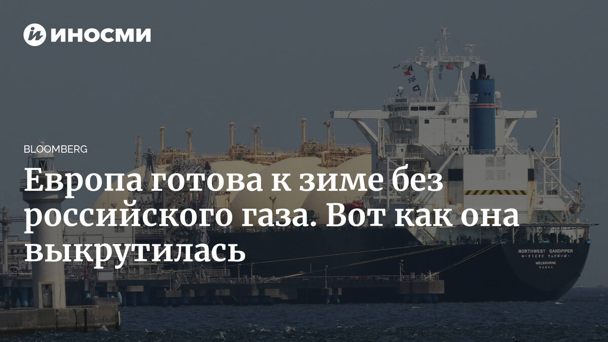 Кто бы мог подумать...