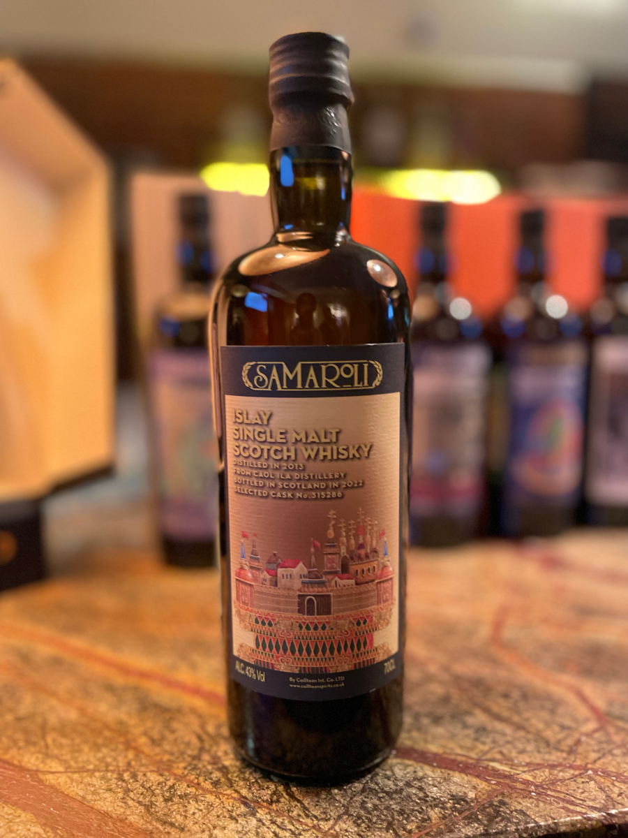 Фото сделано автором