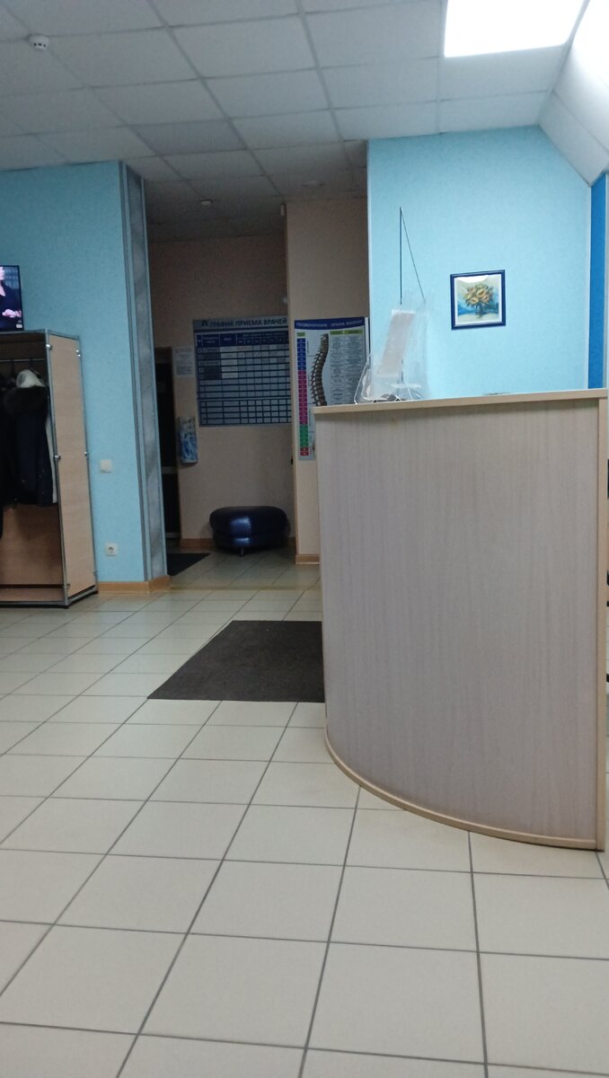 Центр уже не новенький, мы с ним вместе стареем и болеем. Реально, открылся в момент моего дебюта