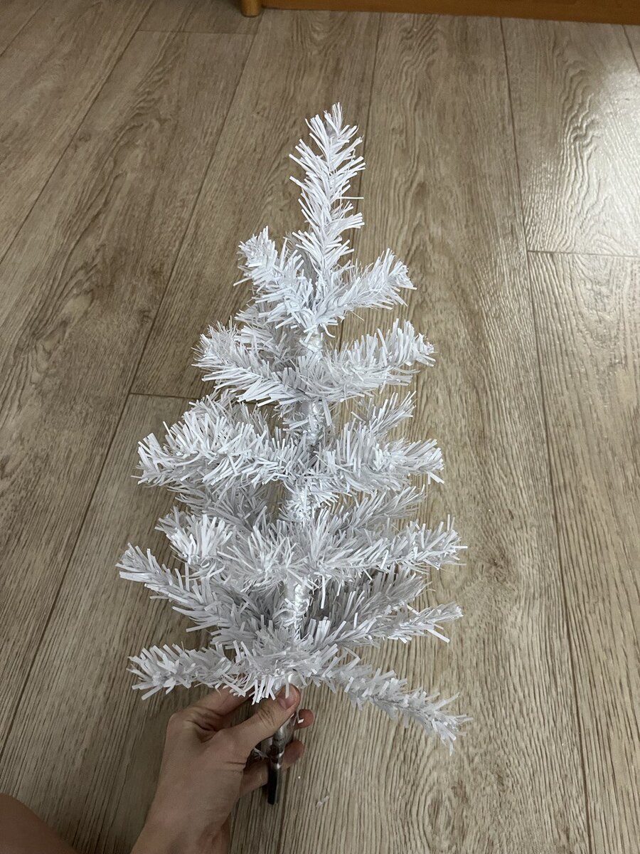 Смахните влево