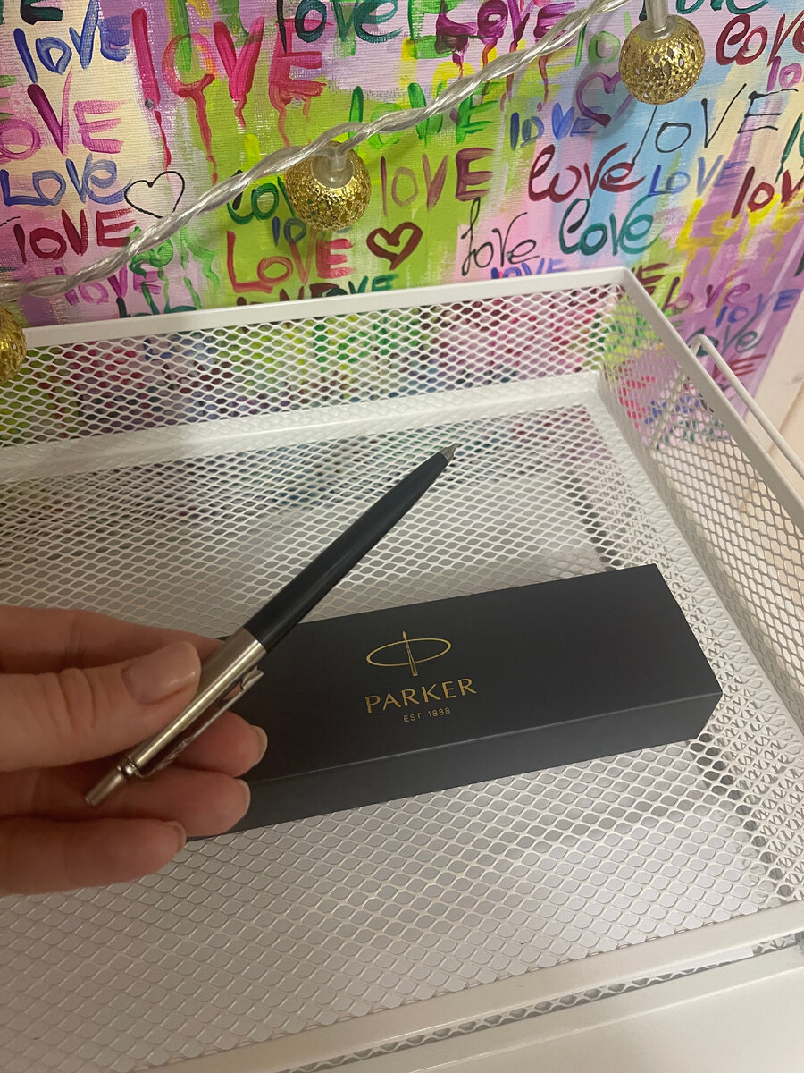 Я канцтоварный маньяк)