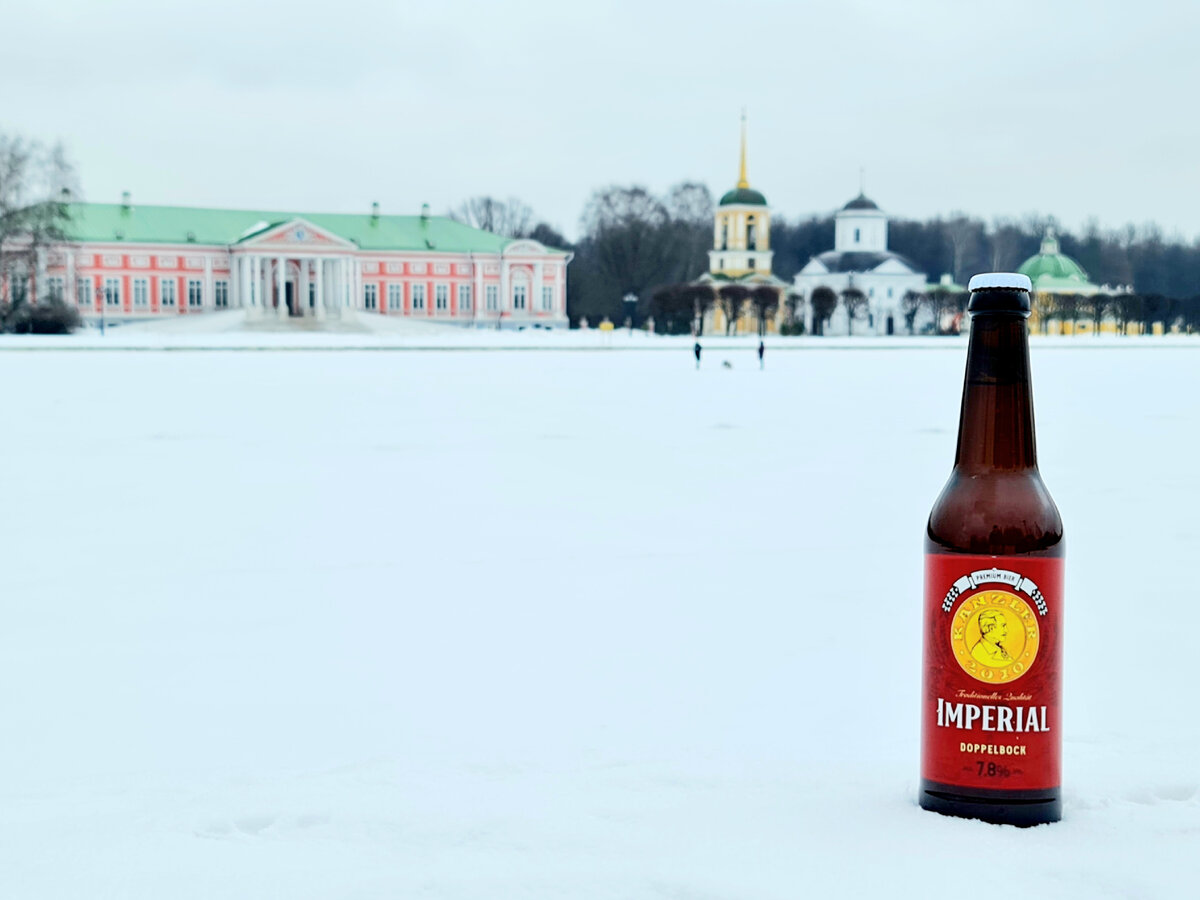 Попробовал воронежское крепкое пиво. Обзор КанцлерЪ Imperial Doppelbock |  Beer & Travel | Дзен