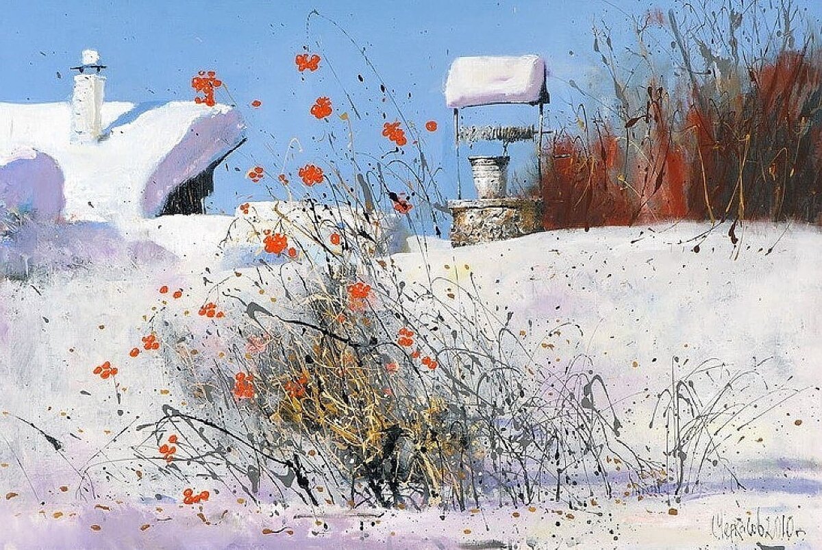 Сергей Черкасов картины акварель