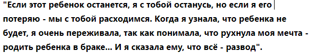 Добавьте описание