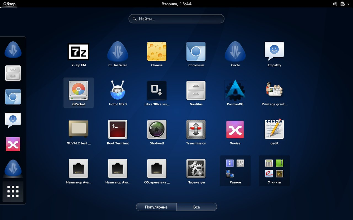 Скачайте удобный. Linux Gnome 40. Gnome Linux 42. Gnome 3 Linux. Оболочки линукс Gnome.