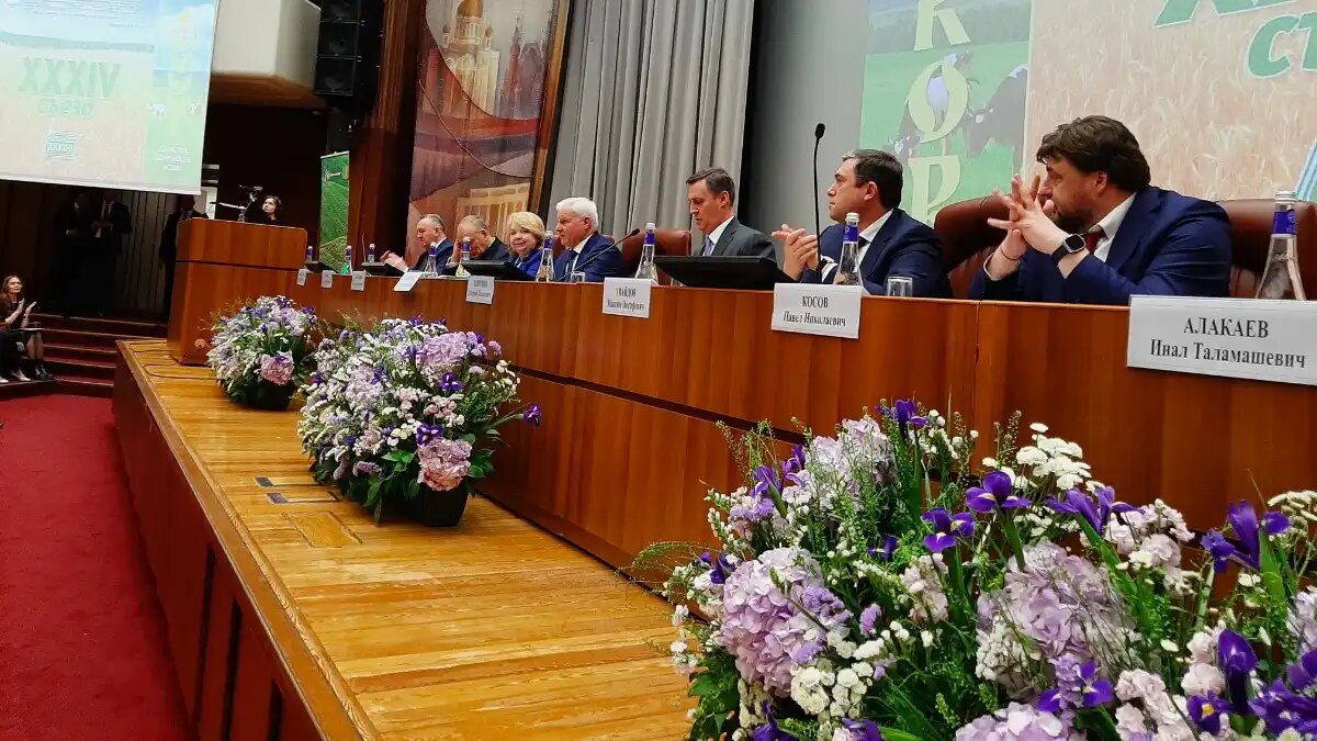 Фото:glavagronom.ru