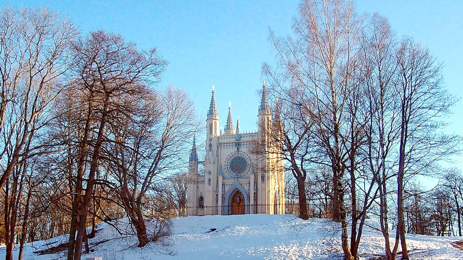 Парк Александрия, зимой 2023 года