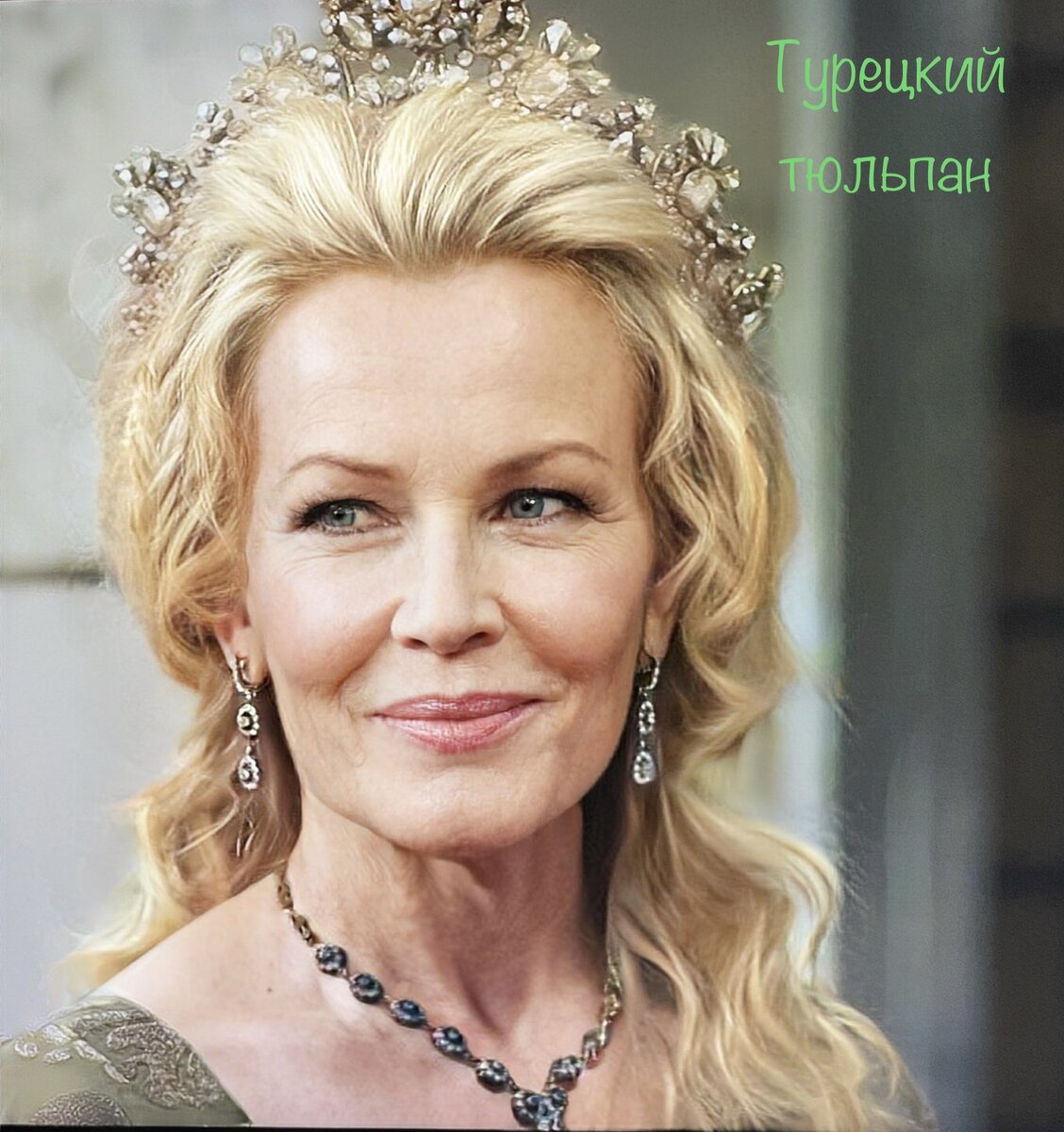 Михримах  султан 