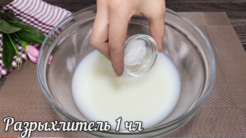 Обалденная лепёшка с мясом в духовке. Даже остыть не успеет!