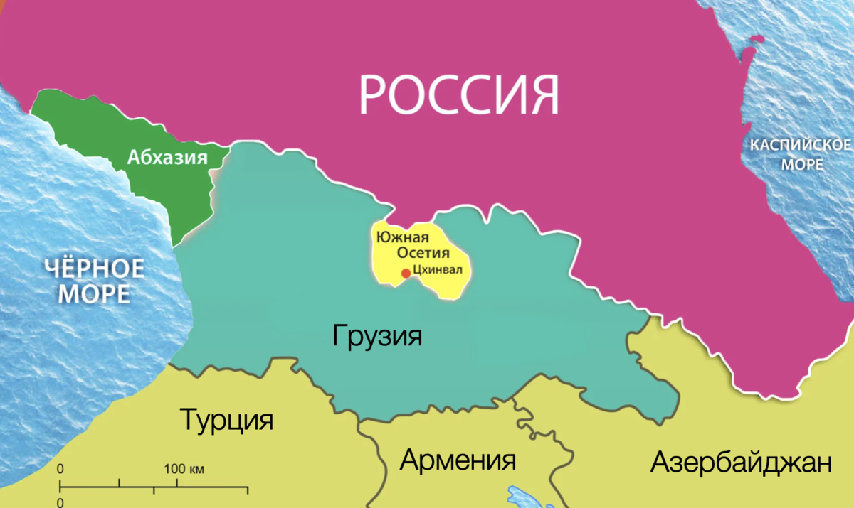 Алания какая республика. Политическая карта Грузии Абхазии Южной Осетии. Абхазия это Россия. Абхазия и Южная Осетия на карте. Государство Южная Осетия.