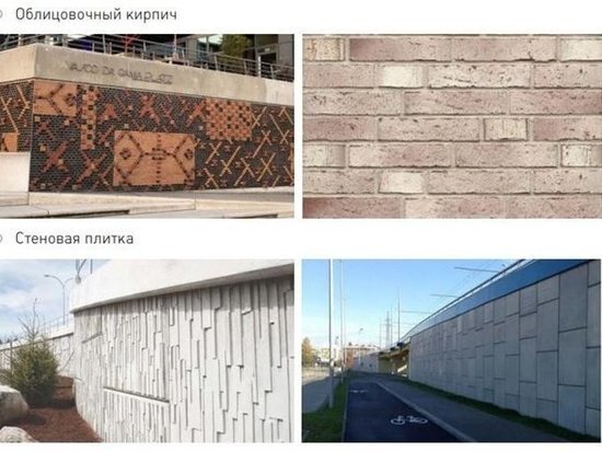     Фото администрации Красноярска
