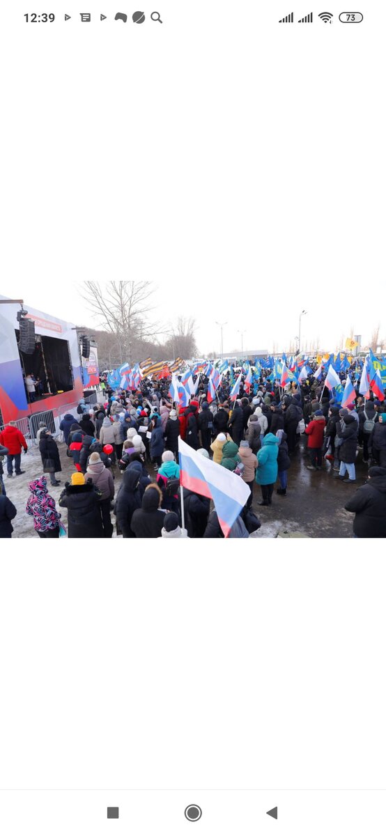 Фото из интернета