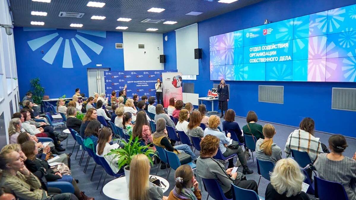    Фото: mos.ru / Официальный сайт мэра Москвы