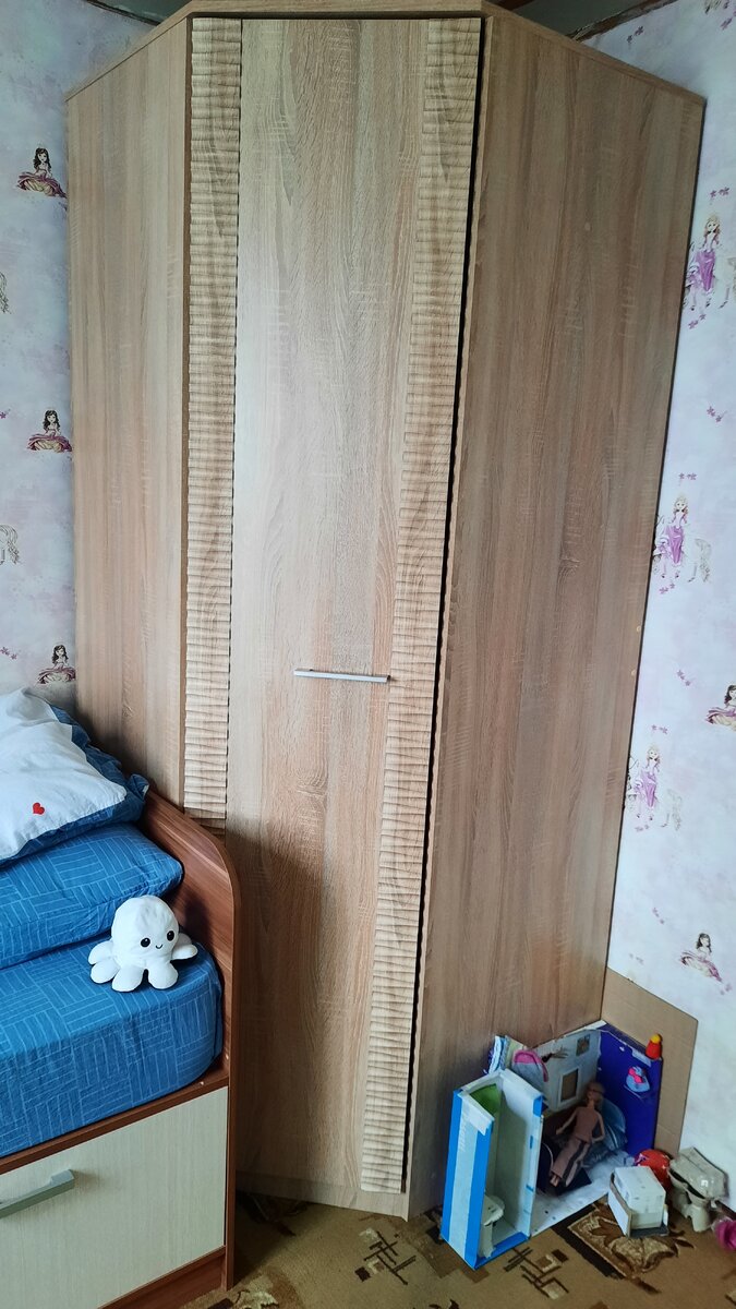 Огроменный