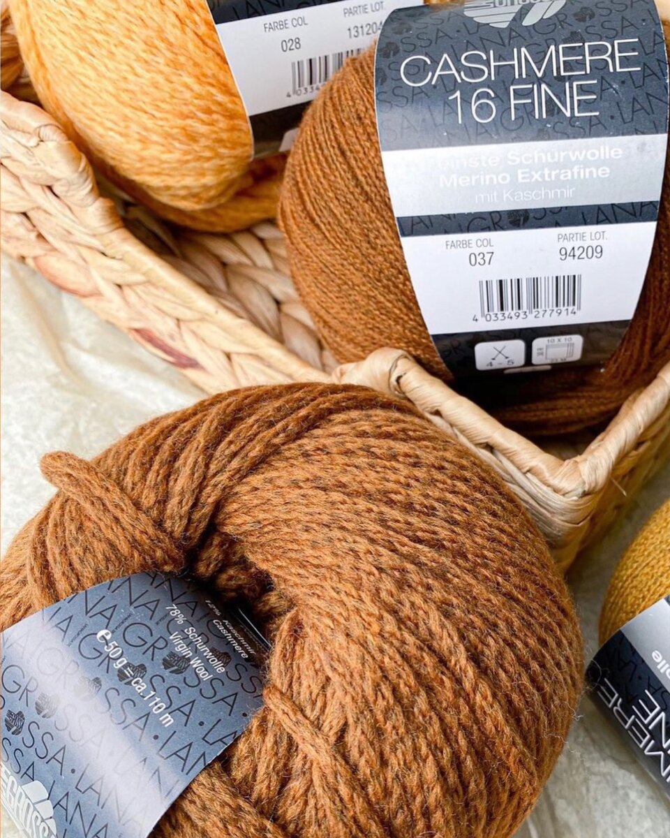 Фото: пряжа из интернет-магазина Pryazha.su