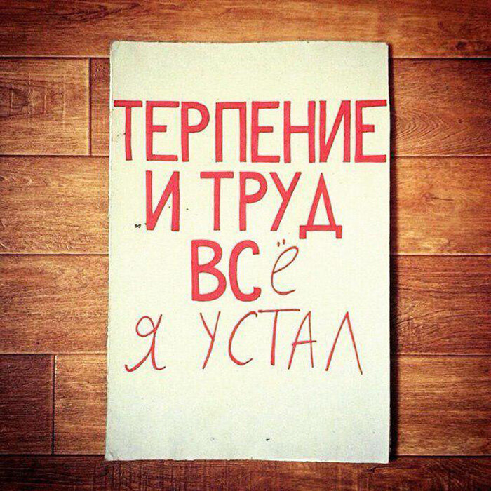 Так и есть у большинсва