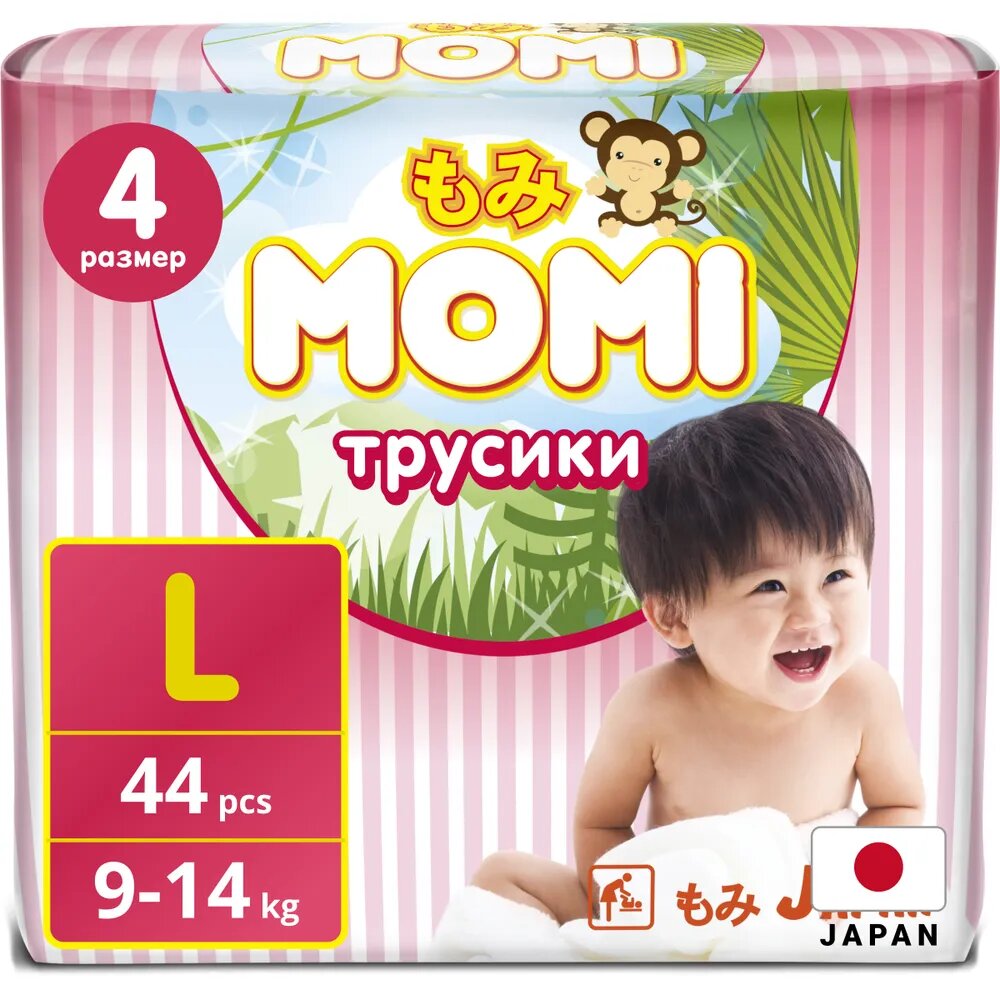 Momi Подгузники трусики детские 9-14 кг размер 4 L 44шт MONKEY.