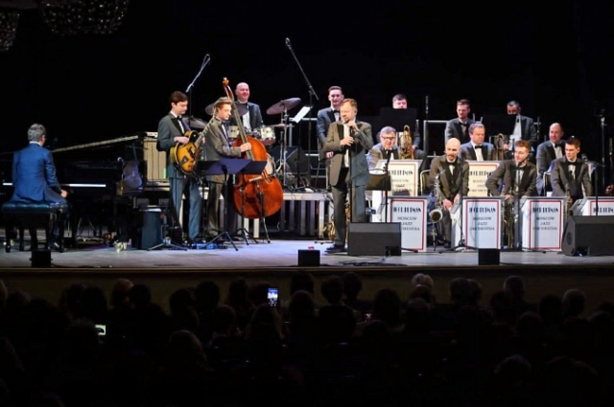    Гала-концерт прошёл на фестивале «Триумф джаза» в Туле