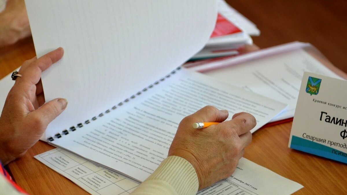     Российские вузы стремятся «омолодить» профессорско-преподавательские составы. Профессор КНИТУ-КАИ, кандидат технических наук Михаил Застела прокомментировал Inkazan эту инициативу.