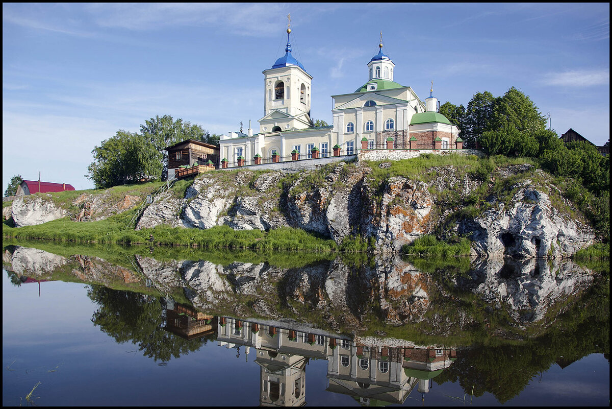 Село Слобода на реке Чусовая