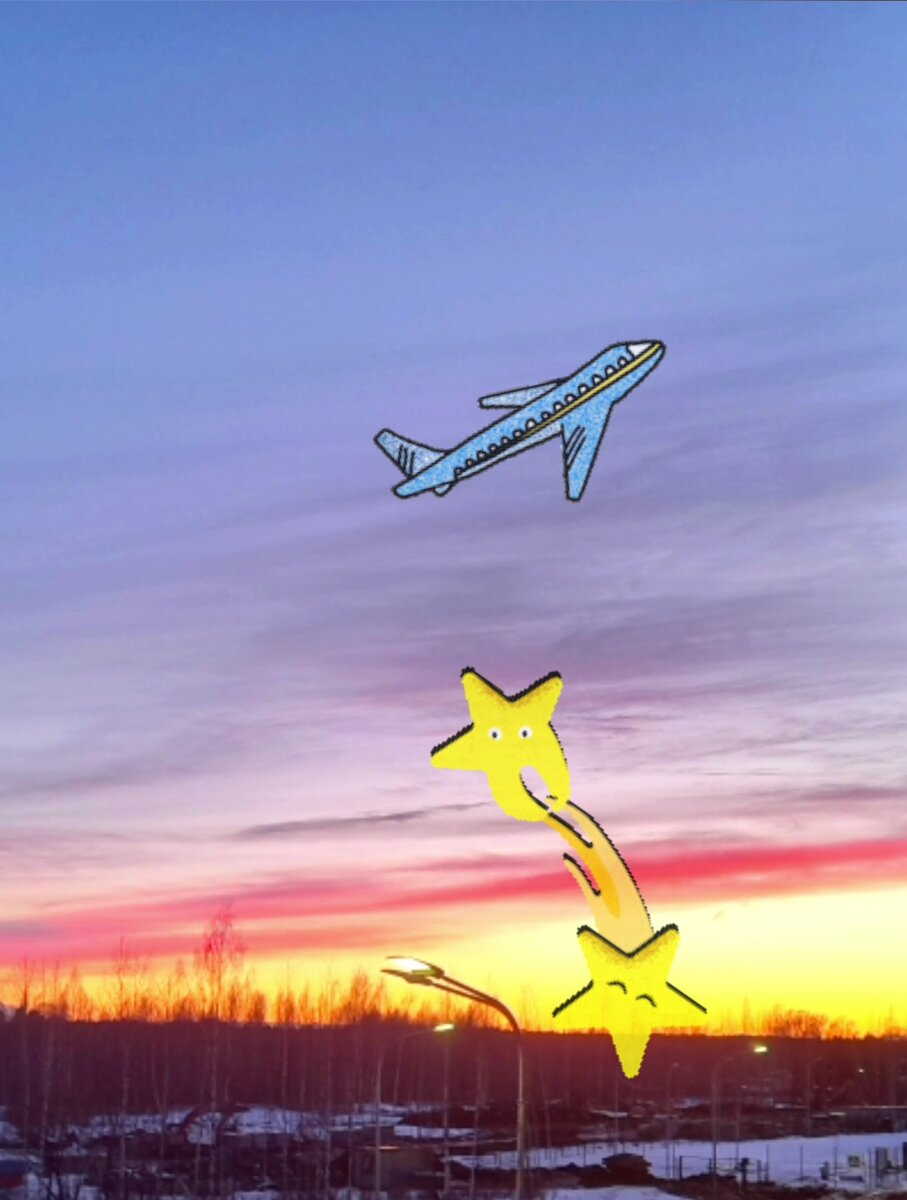 Хорошо, когда есть тот, кто поддержит тебя во время падения… И снова закат) Санкт-Петербург, 2023 г.