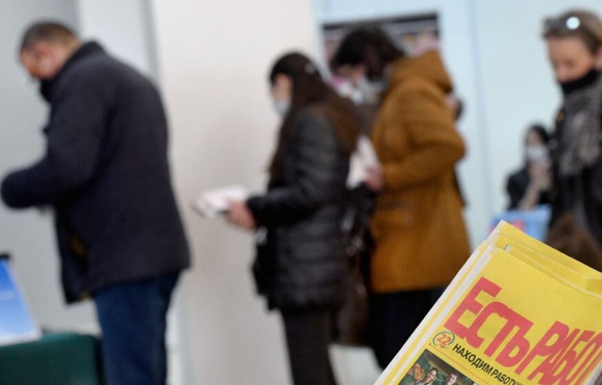    Путин: В России уровень безработицы снизился благодаря санкциям