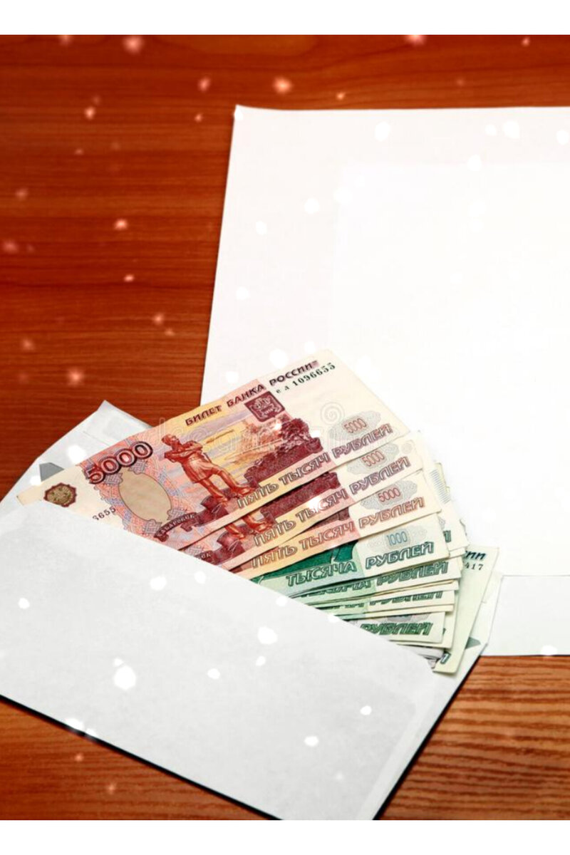 Фото взято из открытых источников сети интернет