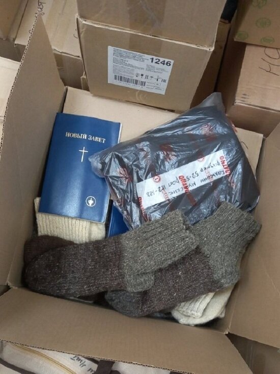     Фото предоставлено активисткой из Тарко-Сале Ириной