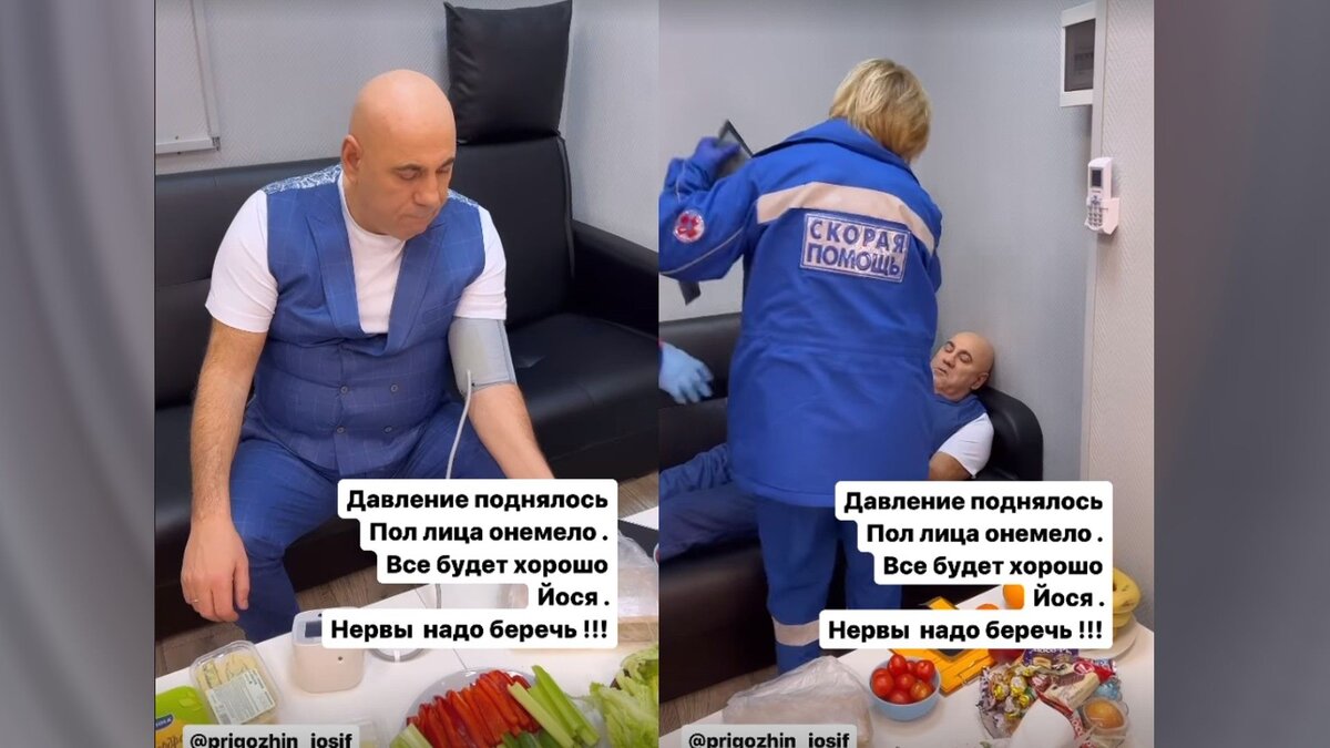    Врачи сделали продюсеру ЭКГ