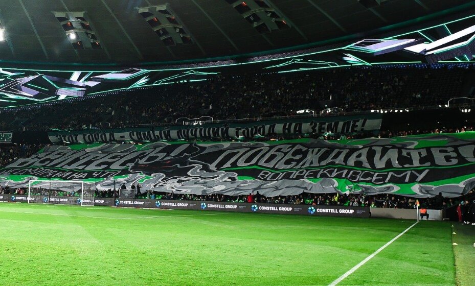    "Краснодар" готовится принять "Пари НН". Фото: ФК "Краснодар"