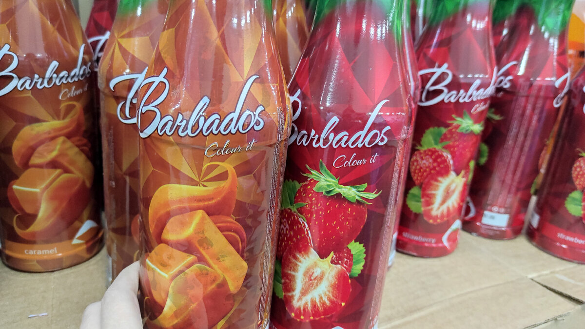 "Barbados". Сироп, в ассортименте. Объем: 1 л. Цена: 324,89 р. 