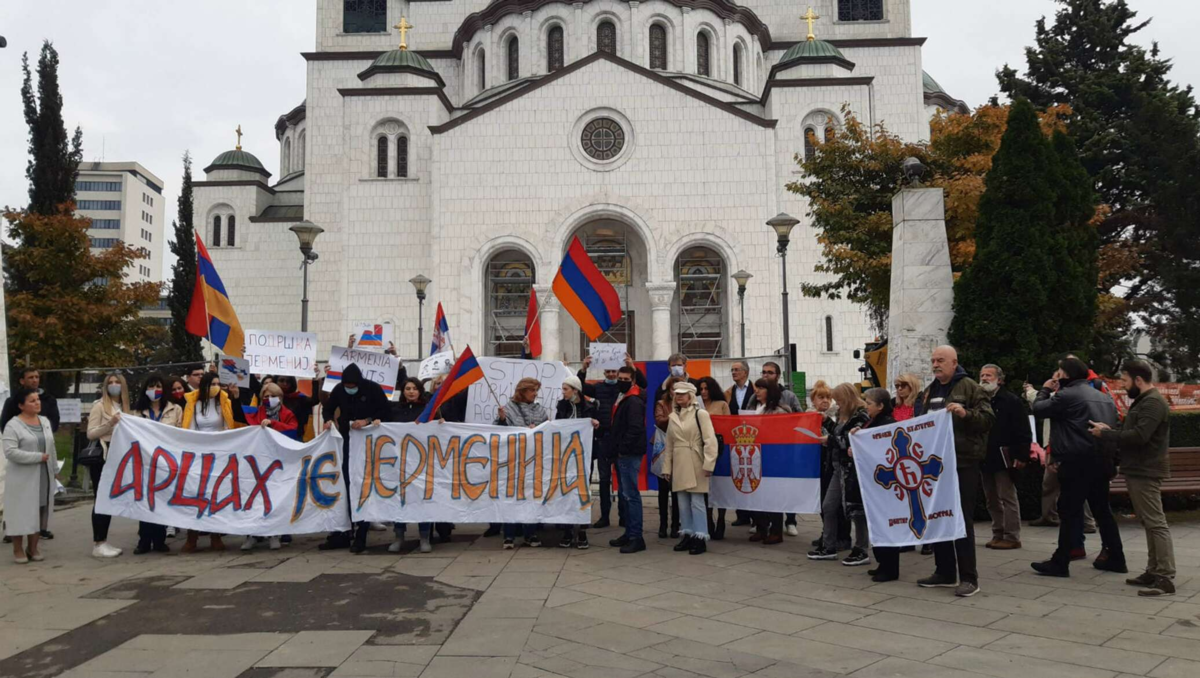 Армянская Церковь в Белграде. Сербия и Армения братья. Армянская община в Сербии. Сербы и армяне.