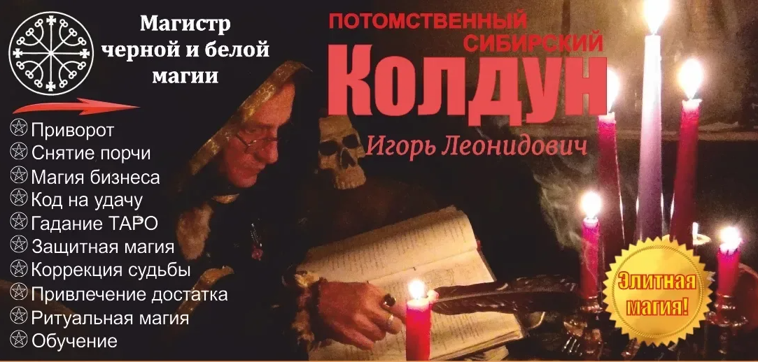 Хотя в этом случае всё очень просто)))