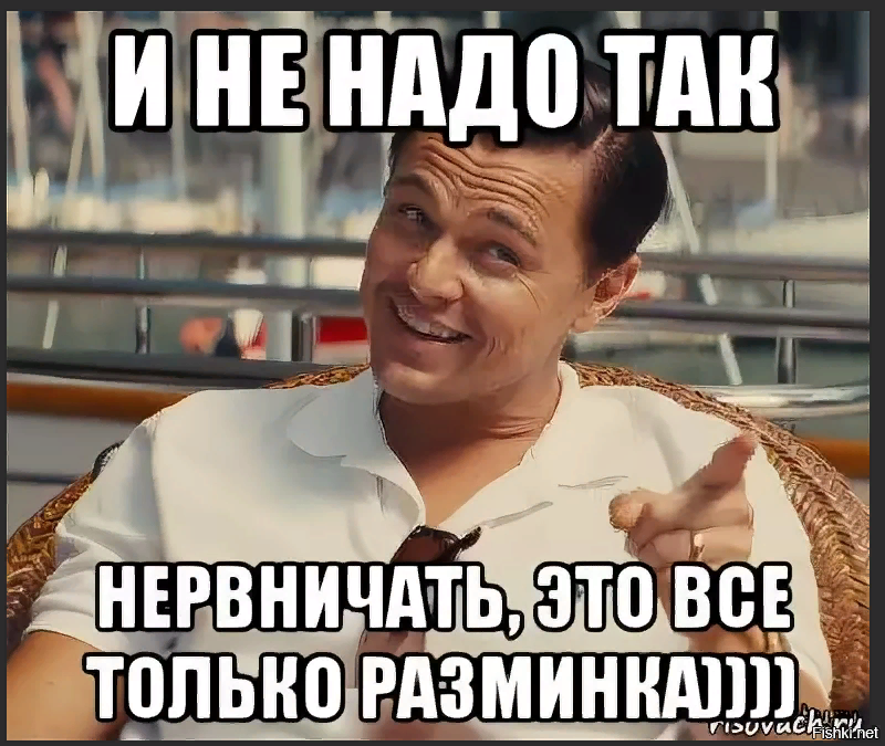 яндекс картинка