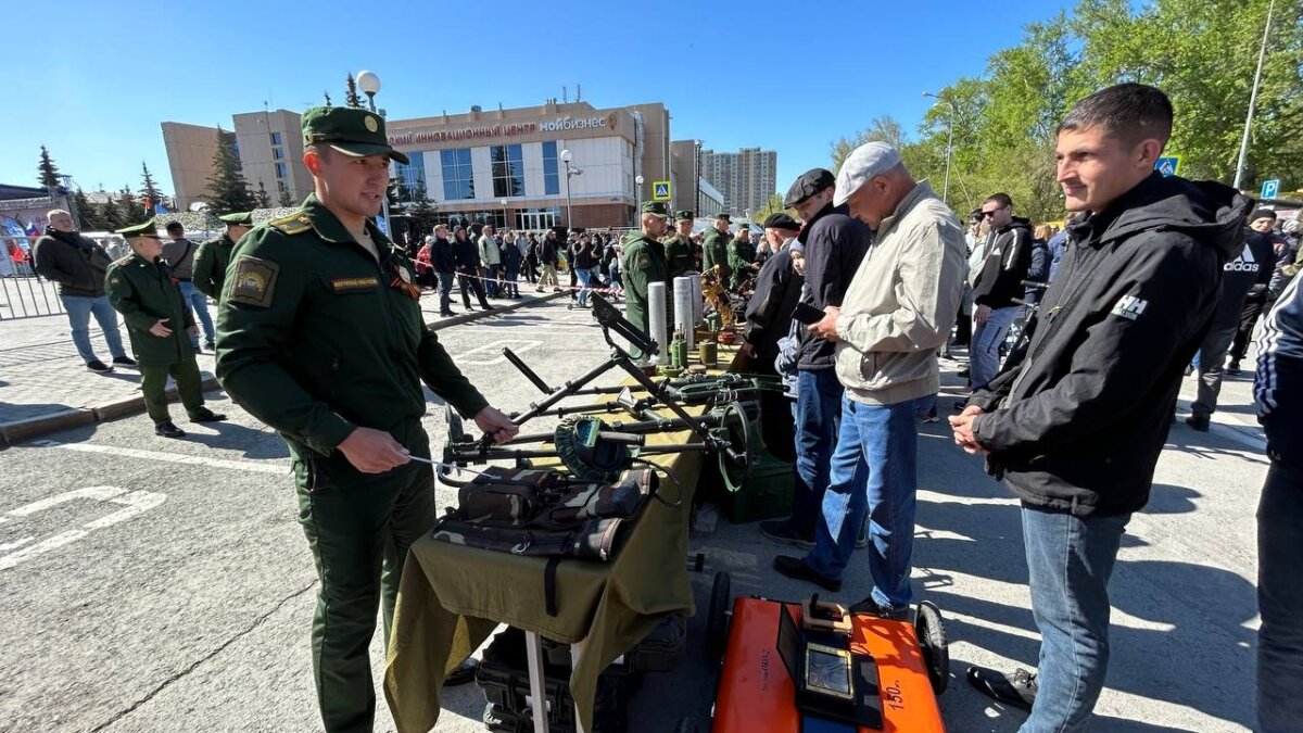 информационный центр Правительства Тюменской области📷
