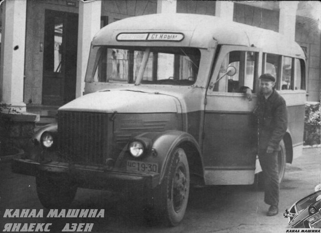 Автобус АТ-1, снятый в Крыму – вероятнее всего, как раз симферопольской сборки. Фото: ok.ru