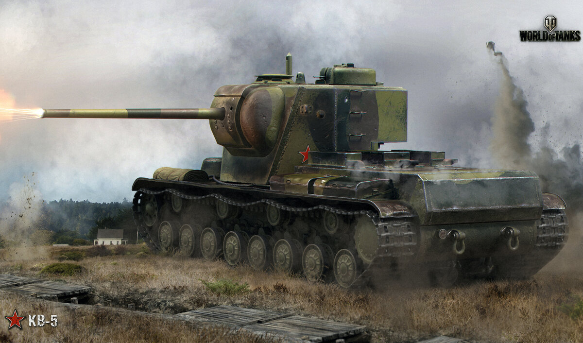 КВ-5. Один из самых первых премов в игре