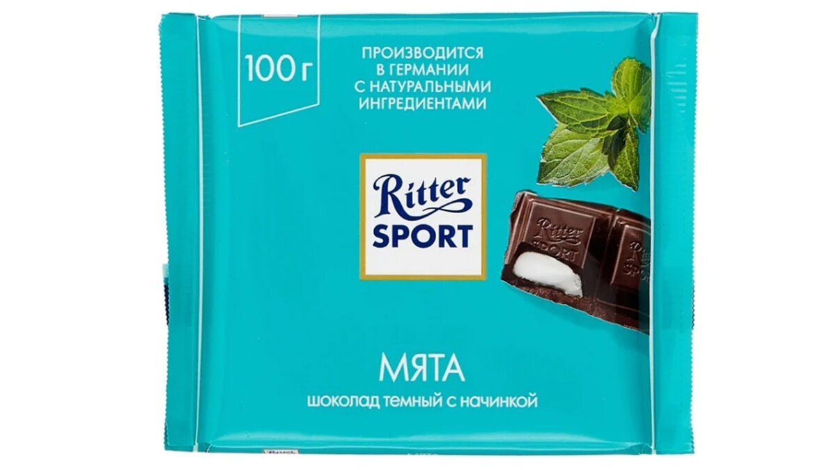 Риттер спорт мята