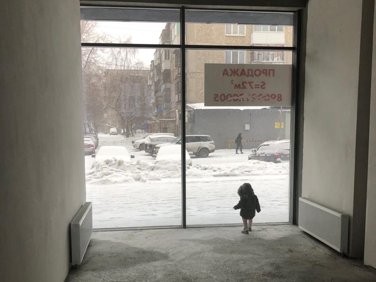 Пустующее помещение под магазин. Фото автора статьи.