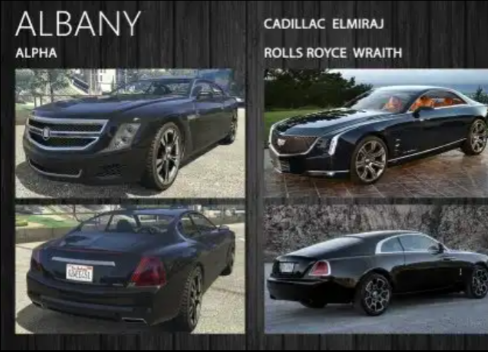 Вот, например, сочетание реального автомобиля и концепт-кара — в реальной жизни такой союз прототипа Cadilla Elmiraj и продающегося вовсю Rolls-Royce Wraith просто невозможен, а в GTA — легко!