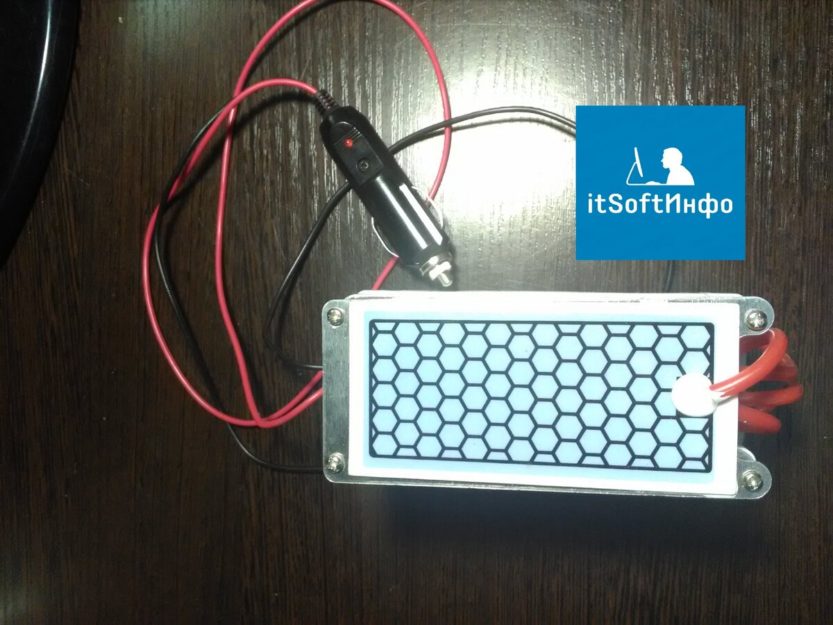 Так выглядит китайский ионизатор АлиЭкспресс