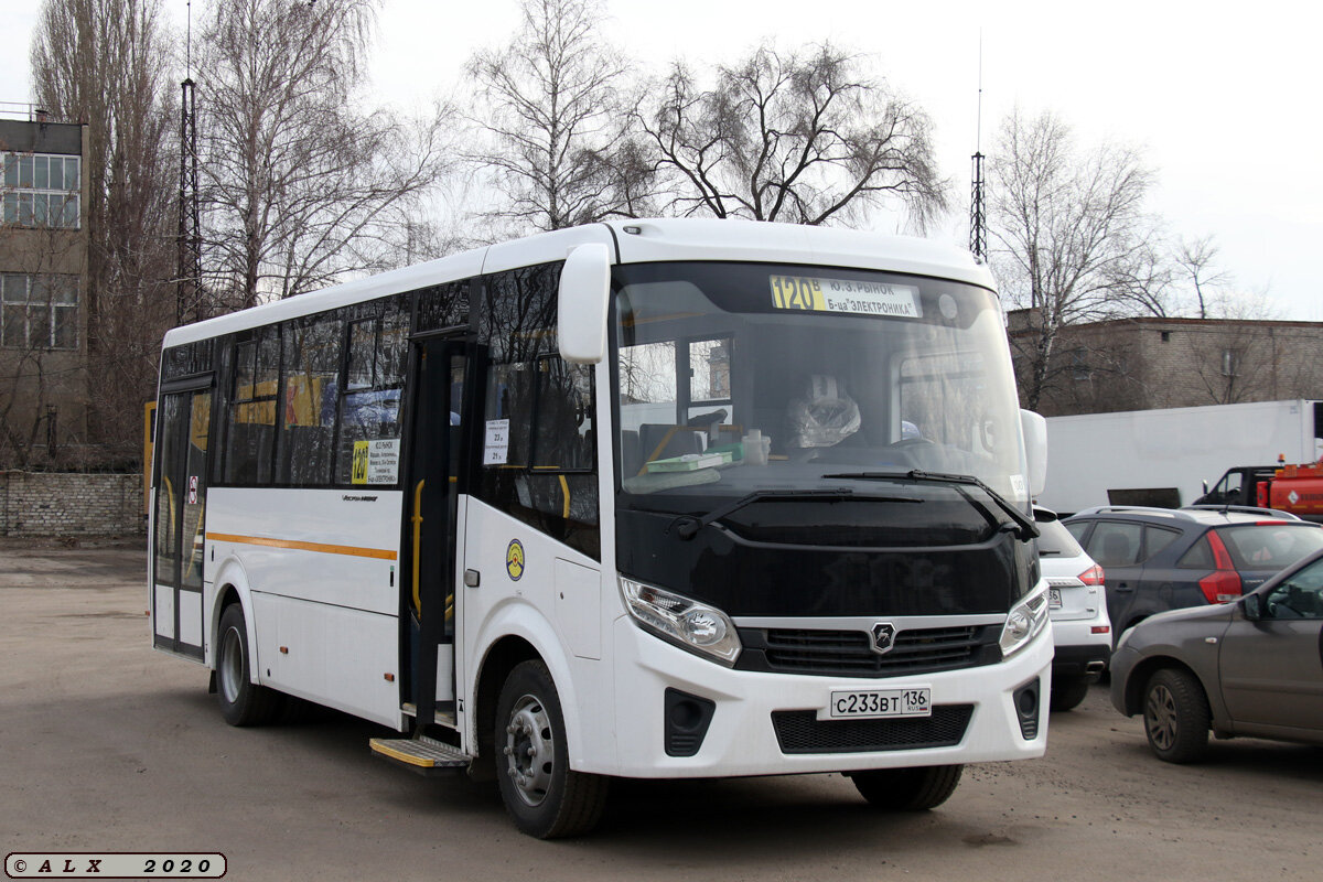 ПАЗ 320425-04 "Vector Next" в Воронеже. (Автор фото: ALX)