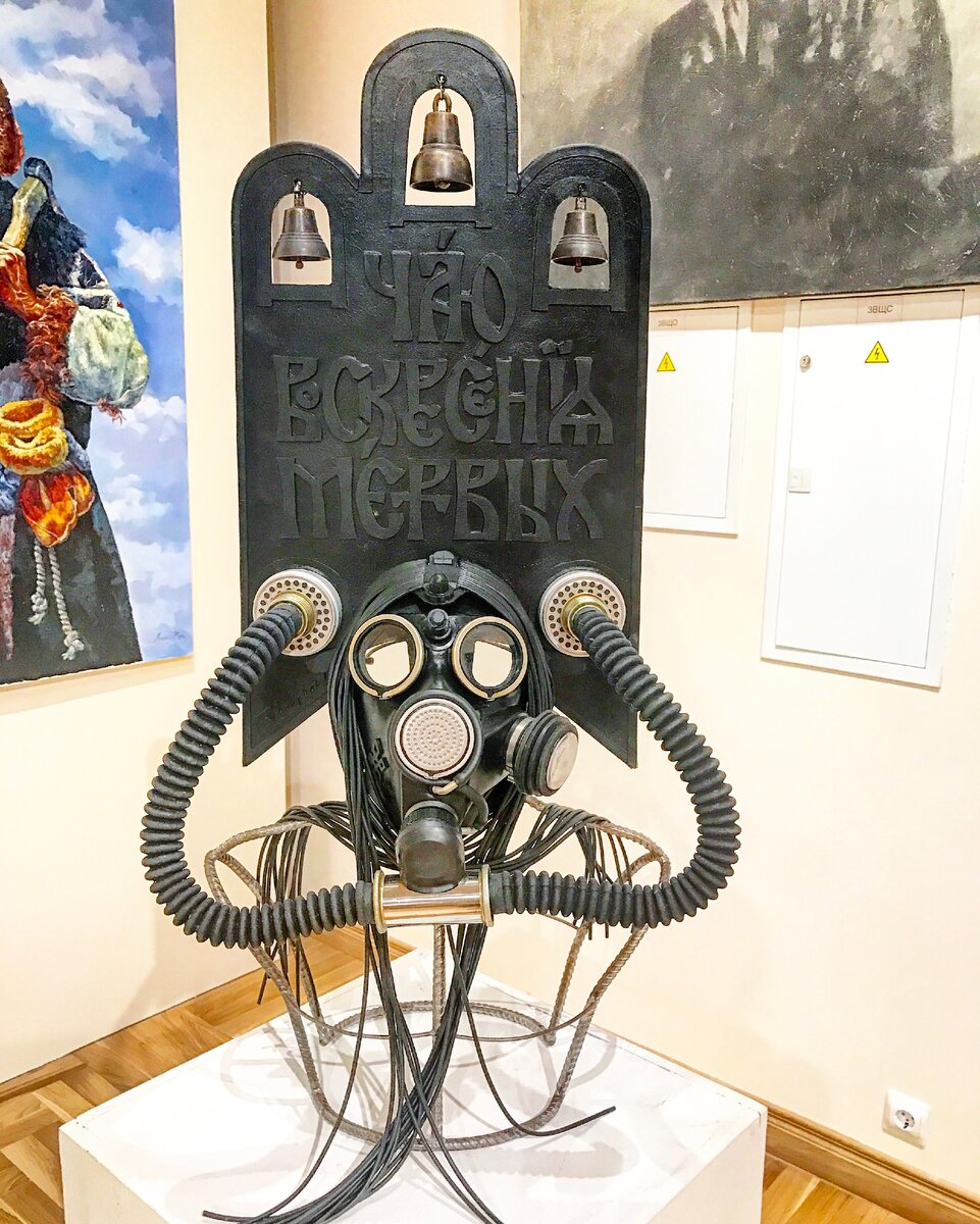 Экспонат выставки Московского музея современной истории России 2016 г.