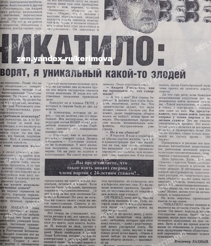 В некоторой газете 12 страниц необходимо на страницах этой газеты поместить 4 фотографии